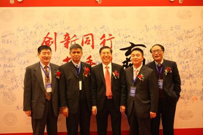 BBIN游戏(集团)有限公司官网