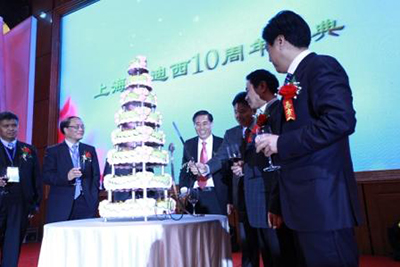 BBIN游戏(集团)有限公司官网