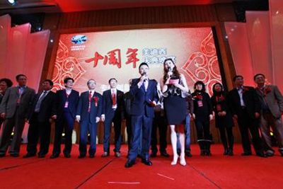 BBIN游戏(集团)有限公司官网