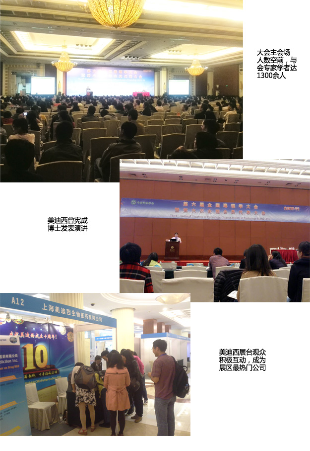 BBIN游戏(集团)有限公司官网