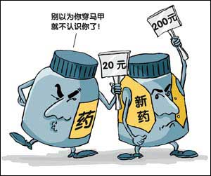 BBIN游戏(集团)有限公司官网