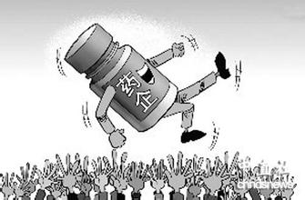 2015年全球药企Top50：中国药企离50强梦想尚有多远？？？？？