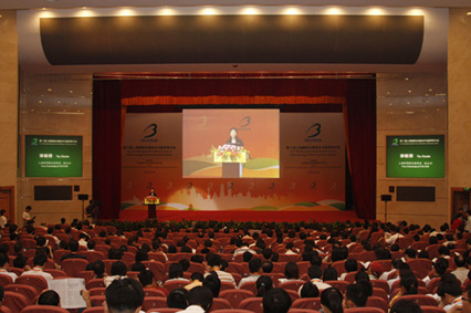 2009年6月BBIN游戏加入第11届上海国际生物手艺与医药钻研会