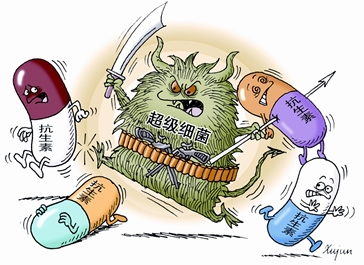 BBIN游戏(集团)有限公司官网