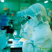 11月3号，，，，，BBIN游戏将加入第三届中国（本溪）生物医药高新手艺生意会