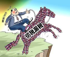 BBIN游戏(集团)有限公司官网