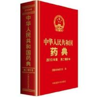BBIN游戏(集团)有限公司官网