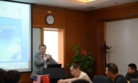 BBIN游戏(集团)有限公司官网