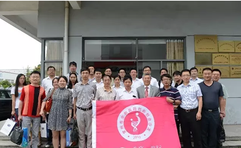 BBIN游戏(集团)有限公司官网