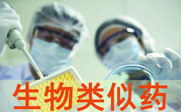 BBIN游戏(集团)有限公司官网