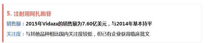 BBIN游戏(集团)有限公司官网