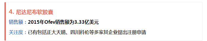 BBIN游戏(集团)有限公司官网
