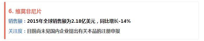 BBIN游戏(集团)有限公司官网