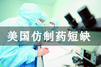 BBIN游戏(集团)有限公司官网
