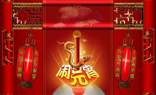 BBIN游戏(集团)有限公司官网