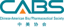 BBIN游戏将赞助中美生物医药协会（CABS）