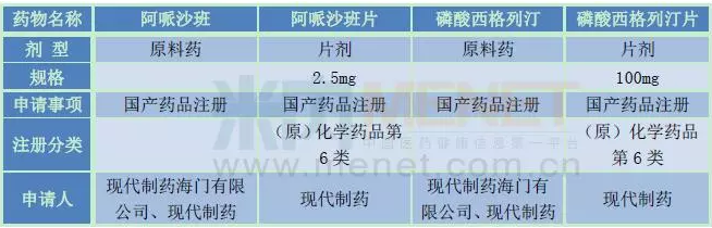 BBIN游戏(集团)有限公司官网