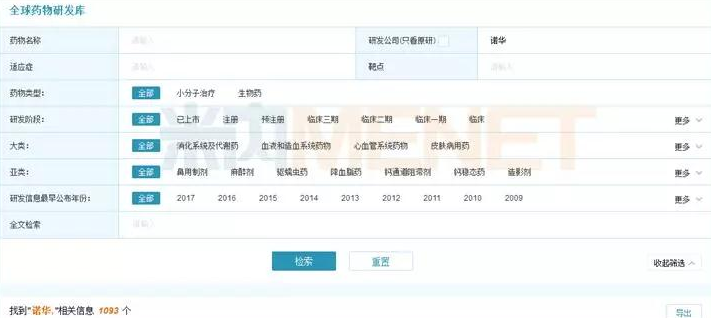 BBIN游戏(集团)有限公司官网