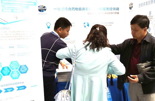 BBIN游戏(集团)有限公司官网