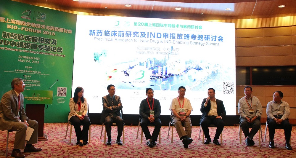 BBIN游戏(集团)有限公司官网