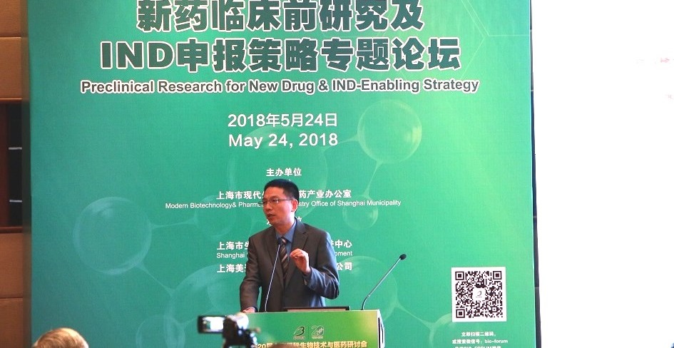 BBIN游戏(集团)有限公司官网