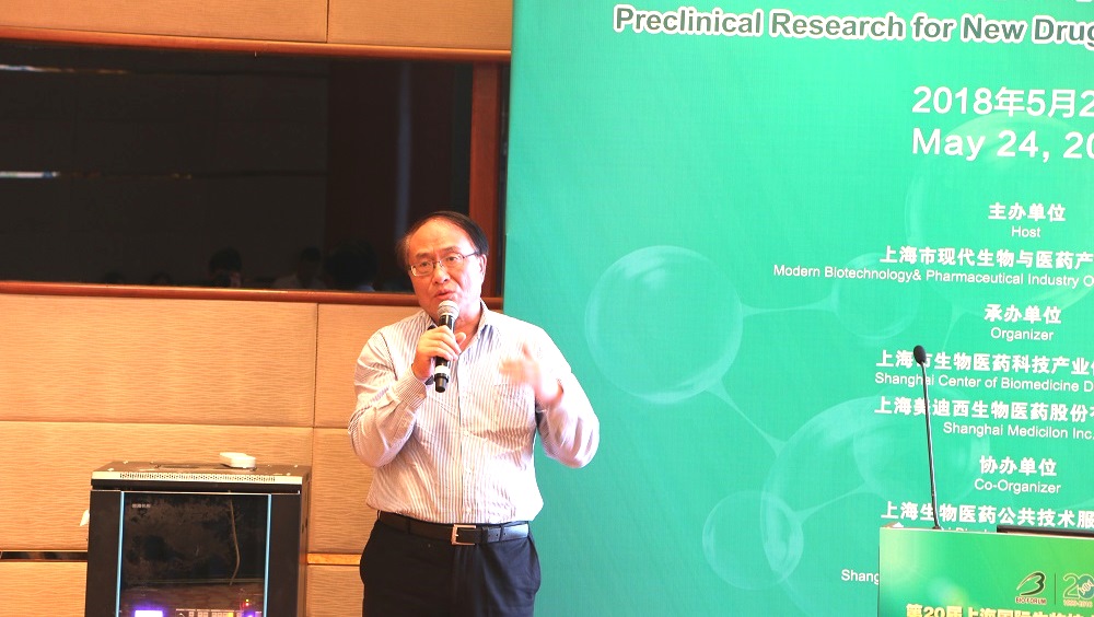 BBIN游戏(集团)有限公司官网