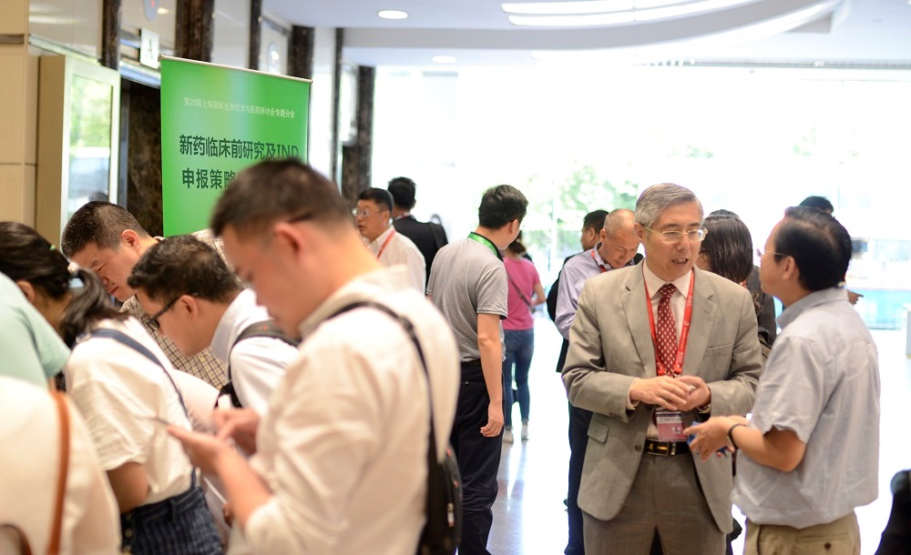 BBIN游戏(集团)有限公司官网