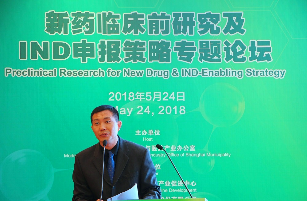 BBIN游戏(集团)有限公司官网