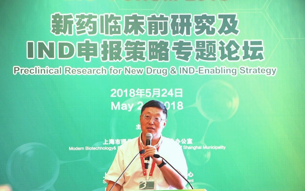 BBIN游戏(集团)有限公司官网