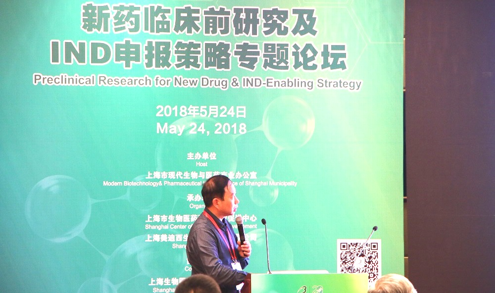 BBIN游戏(集团)有限公司官网