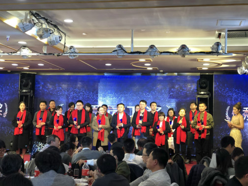 BBIN游戏(集团)有限公司官网