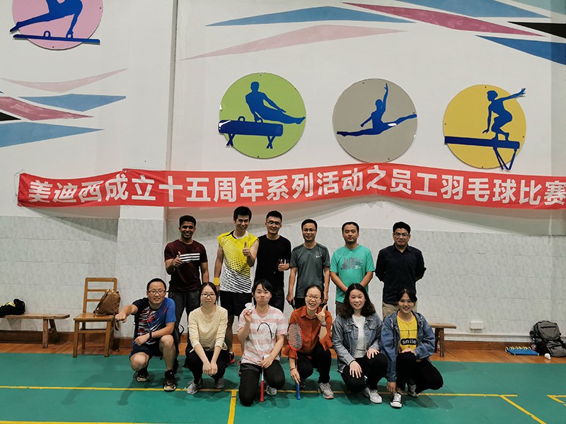 BBIN游戏(集团)有限公司官网
