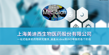 【聚会前瞻】BBIN游戏制剂部高级主任周晓堂将于注射剂大会分享一致性评价心得