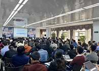 【美·记闻】BBIN游戏第8期专题钻研会成都站顺遂举行！