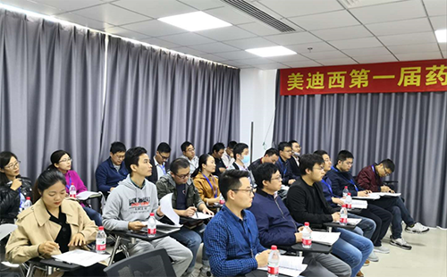 BBIN游戏人一直学习、挑战自我的精神风貌