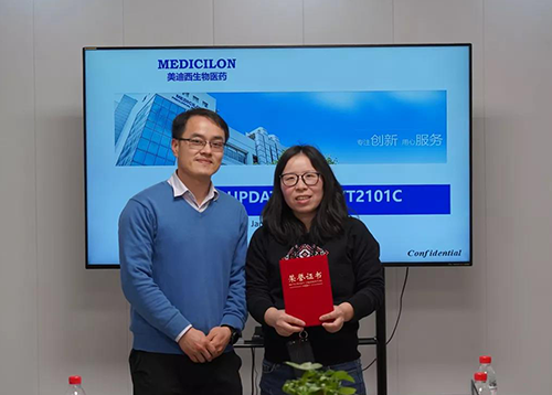 【美·记闻】上海奕拓医药授予BBIN游戏“优异效劳团队”、“突出孝顺奖”