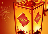 BBIN游戏祝您元宵节快乐