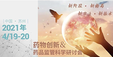 【聚会】花开四月，，苏州相会