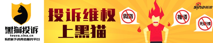 周末影响市场重要资讯回顾：前5月电子行业利润翻倍 功率半导体掀涨价潮 美国再对伊朗实施军事打击