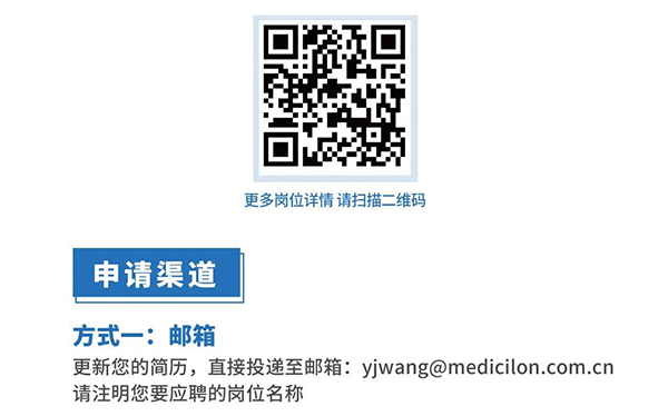 BBIN游戏与您相约2021中国药科大学上海校友年会
