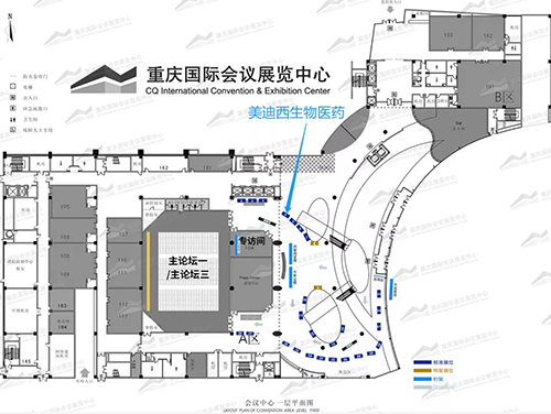 BBIN游戏展位号：一楼4号