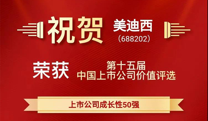 牛牪犇，，，，，BBIN游戏一举斩获四项重量级大奖！