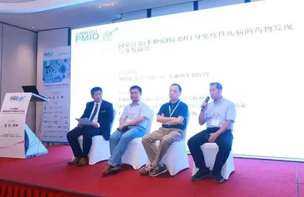 专题钻研会“转化医学推动下的立异药物临床前开发战略”.png