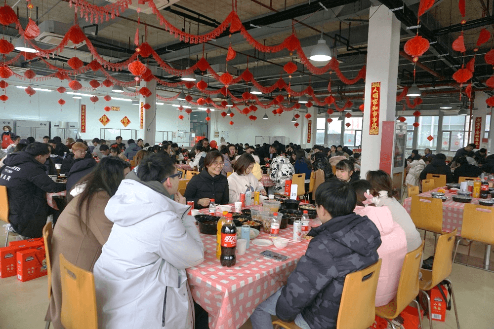 “辞旧岁?迎新年” 2022年BBIN游戏春节“乐七天”联欢运动