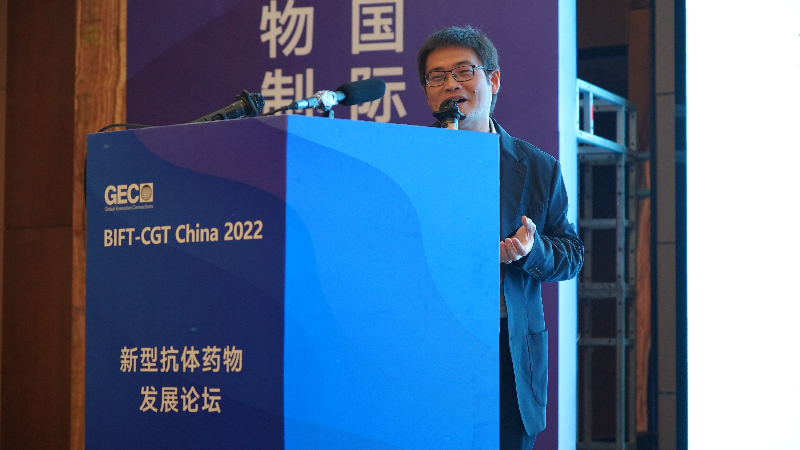 BBIN游戏药代动力学&生物剖析主任章登吉.JPG