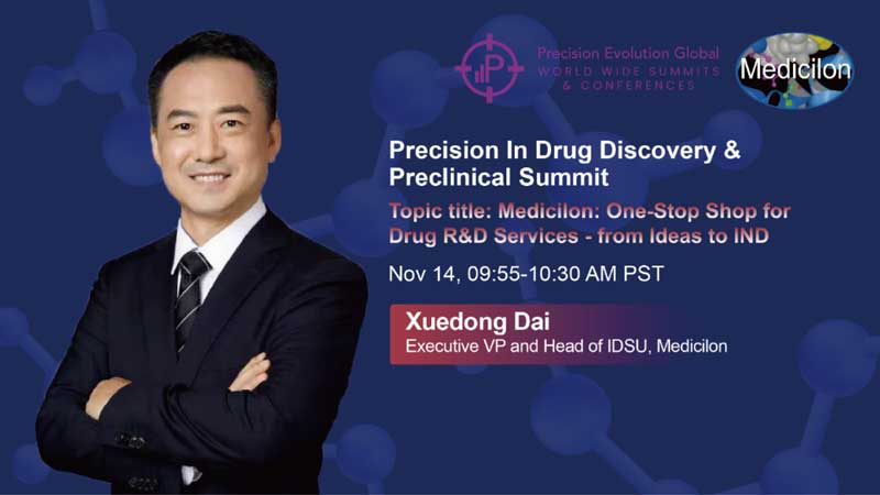 BBIN游戏戴学东博士受邀出席16th-PDDP-West-Coast并揭晓主题演讲.jpg