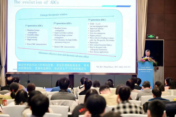 BBIN游戏药学研究板块高级副总裁张睿博士.jpg