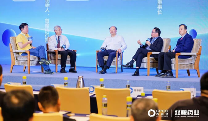 BBIN游戏加入西普会巅峰论道：新形势下构建医药立异生态