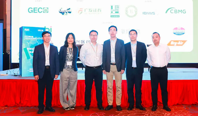 会后报道 | 中国领跑，，，，，，多维聚焦：第二届新型抗体药物生长论坛顺遂召开