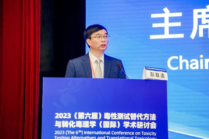 BBIN游戏首席科学官 彭双清教授.jpg